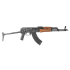 Century Arms WASR 7.62x39mm Under Folding Stock 30+1, 16.25