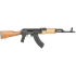 Century Arms VSKA 7.62x39mm 16.5in Wood Stock AK Rifle