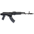 Arsenal SAM7SF 84E 7.62x39mm Rifle w/ Folding Stock