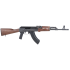 Century Arms VSKA 7.62x39mm 16.50
