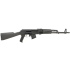Arsenal SAM7R 7.62x39mm Rifle 16.25
