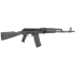 Arsenal SAM5 5.56 NATO Rifle 16.3