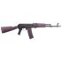 Arsenal SAM5 5.56 NATO Rifle Plum Stock 16.3