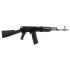Arsenal SAM5 5.56 NATO Rifle 16.3