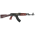 Zastava ZPAPM70 7.62x39mm 16.30