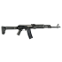 Zastava Arms USA PAP M90 5.56 NATO 18.25