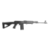 Zastava PAP M77 308 Win 762x51mm Rifle 20+1 19.7 Inch Barrel