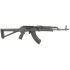 Century Arms CGR 7.62x39mm AK Rifle Romanian Built 16.5 Barrel