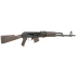 Arsenal SAM7R 7.62x39mm 16.25