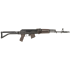 Arsenal SAM7SF 84E 7.62x39mm Rifle w/ Plum Grip Folding Stock