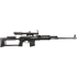 Zastava Arms USA M91 7.62x54R 24