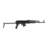 Arsenal SAM7UF 7.62x39mm Rifle 16.25
