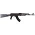 Century Arms VSKA 7.62x39mm Granite Black Rifle 30+1