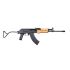 Century Arms WASR-10 7.62x39mm Side Fold 30+1 Stamped Receiver