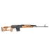 Romanian PSL54 Rifle 7.62x54R - Century Arms
