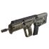 IWI TAVOR X95 5.56 NATO 16.5