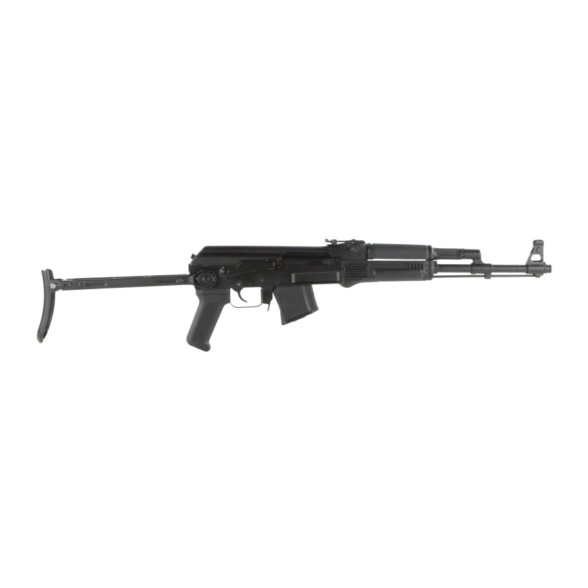 Arsenal SAM7UF 7.62x39mm Rifle 16.25