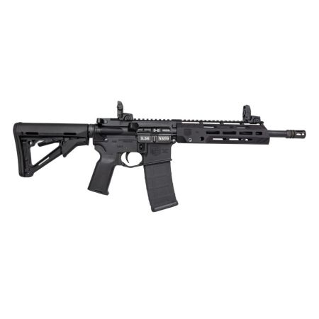 Diamondback DB15BG SBR 5.56MM 11.5 Inch AR Rifle Black